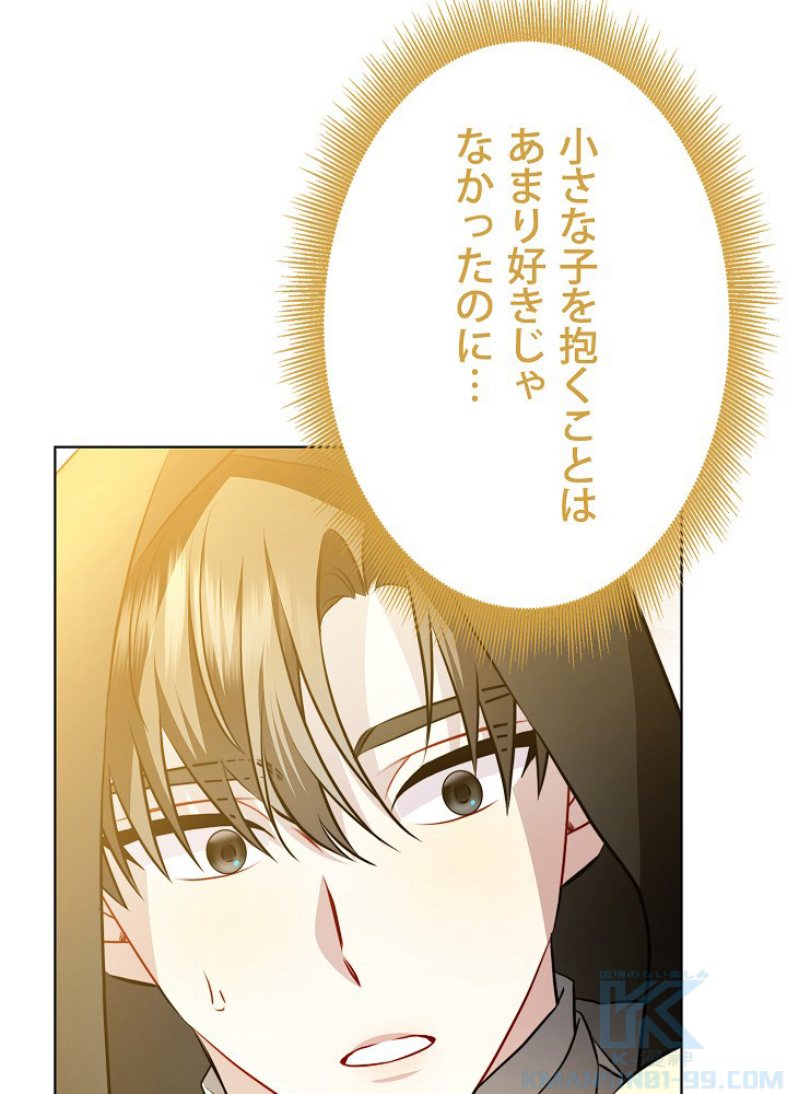 P87