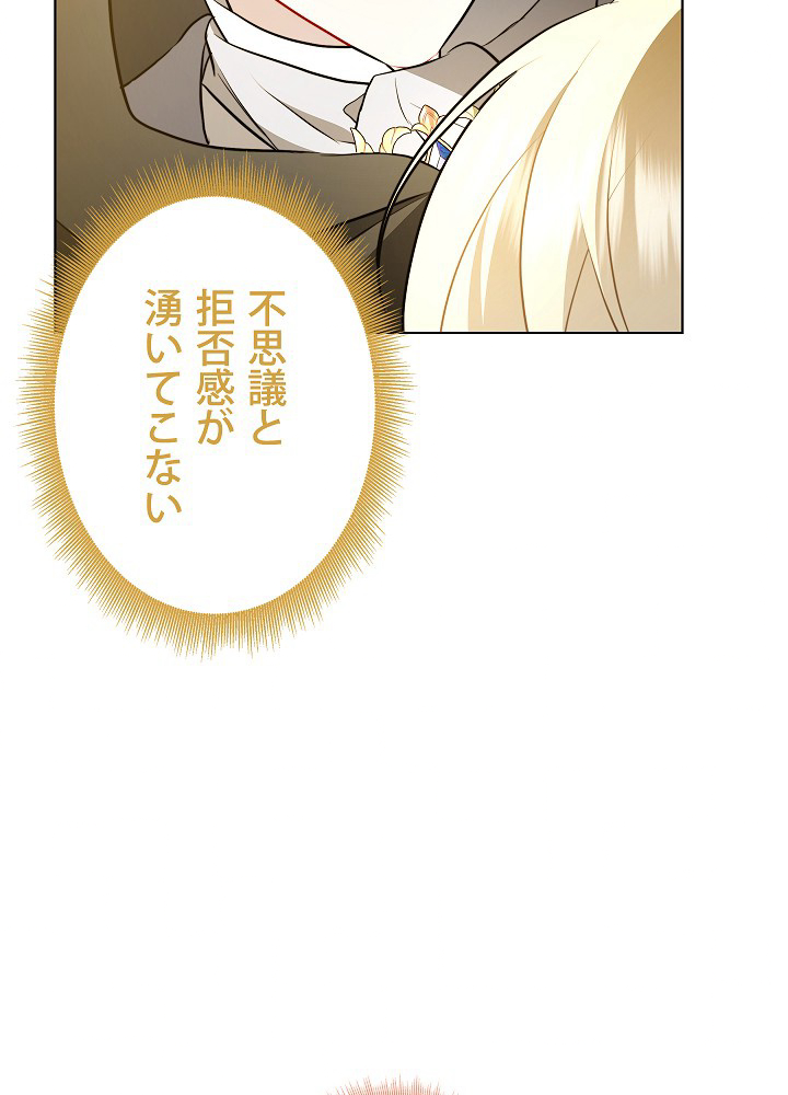 P88