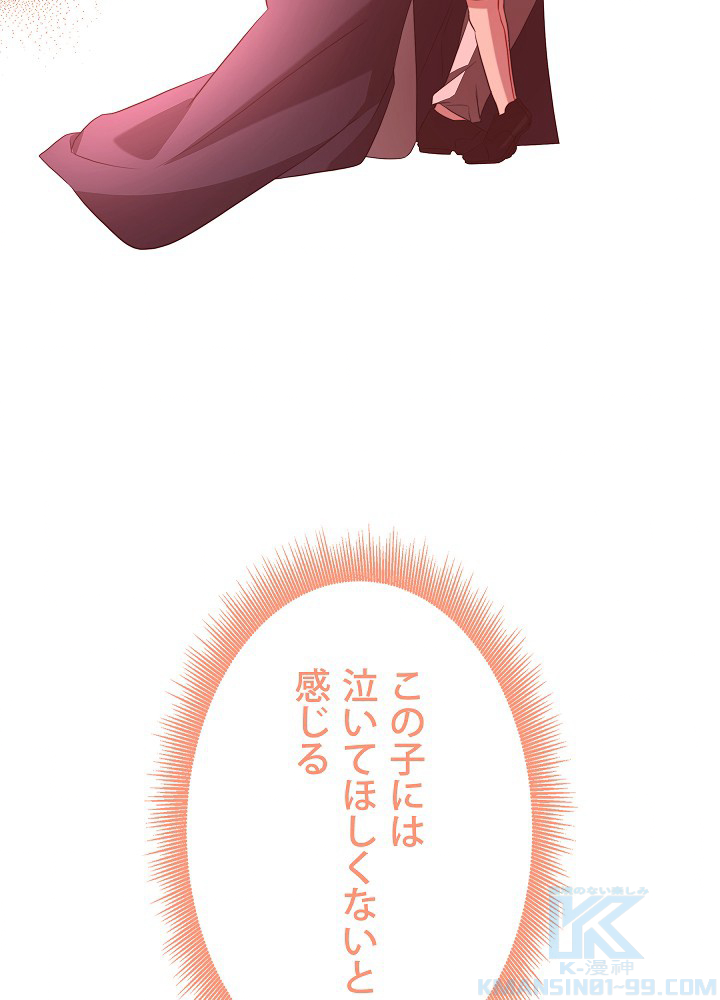 P90