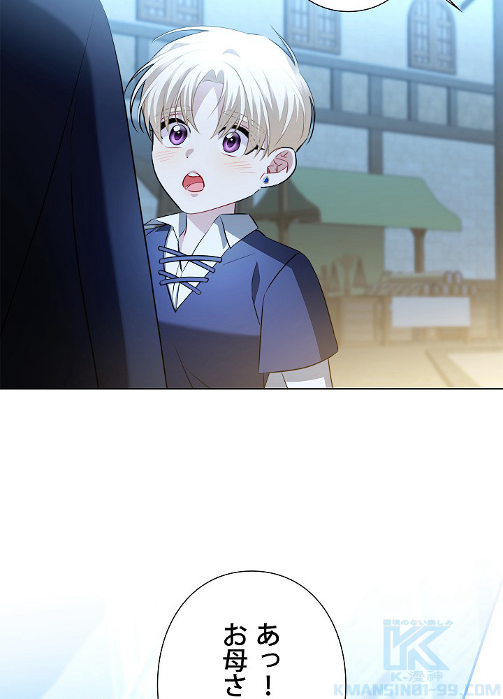 P96