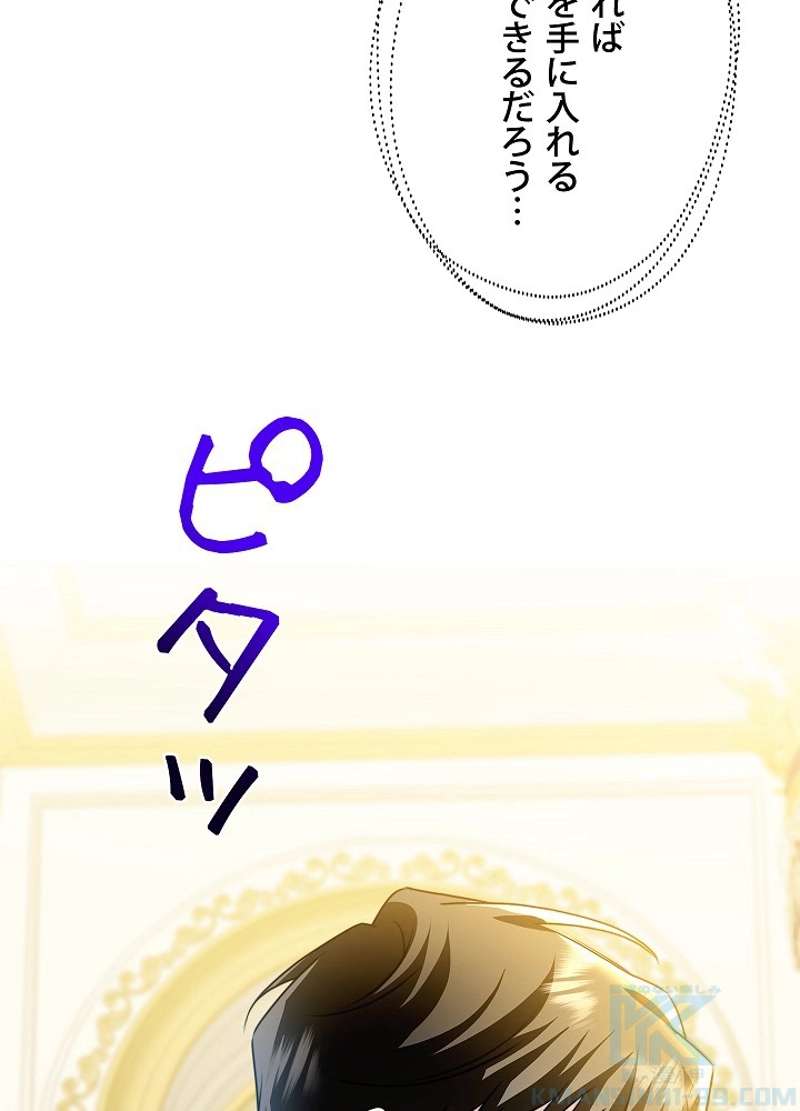 P82