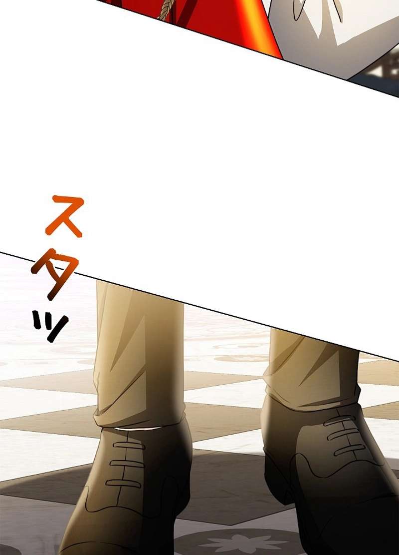 P84