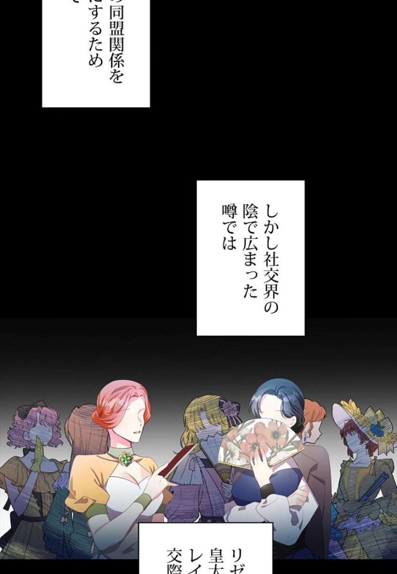 P42