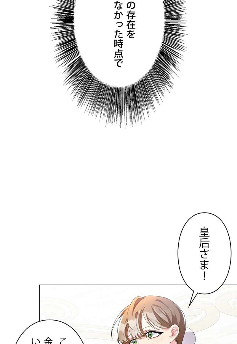 P66