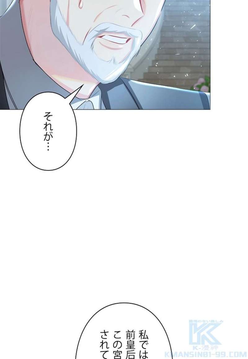 P109