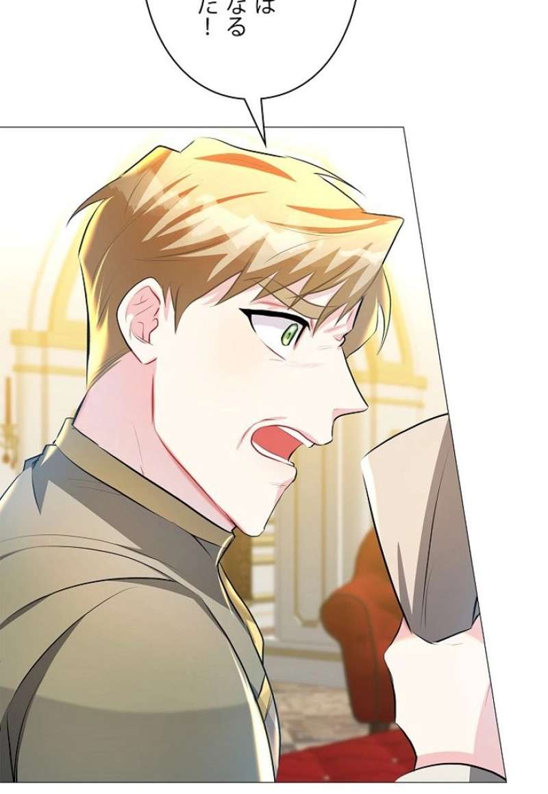P44