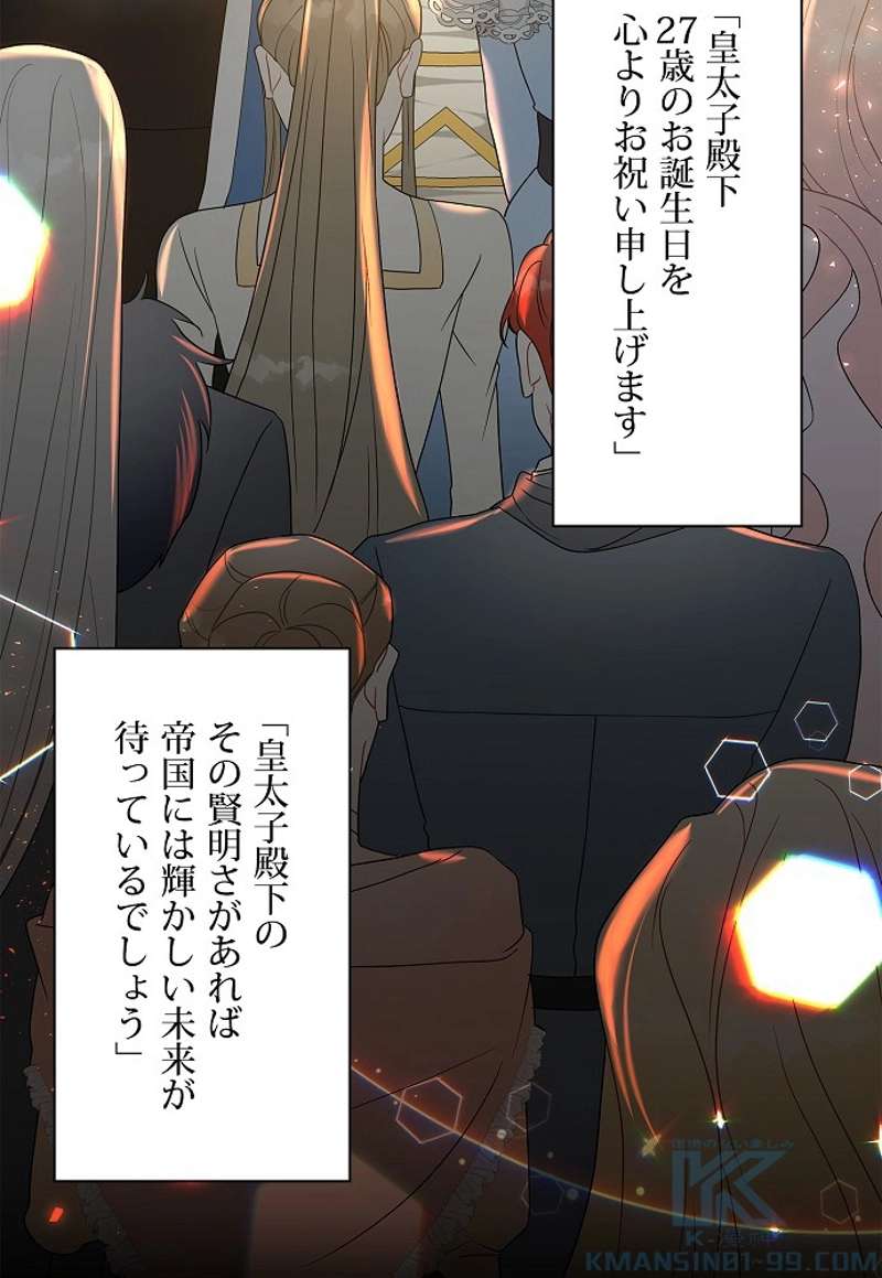 P64