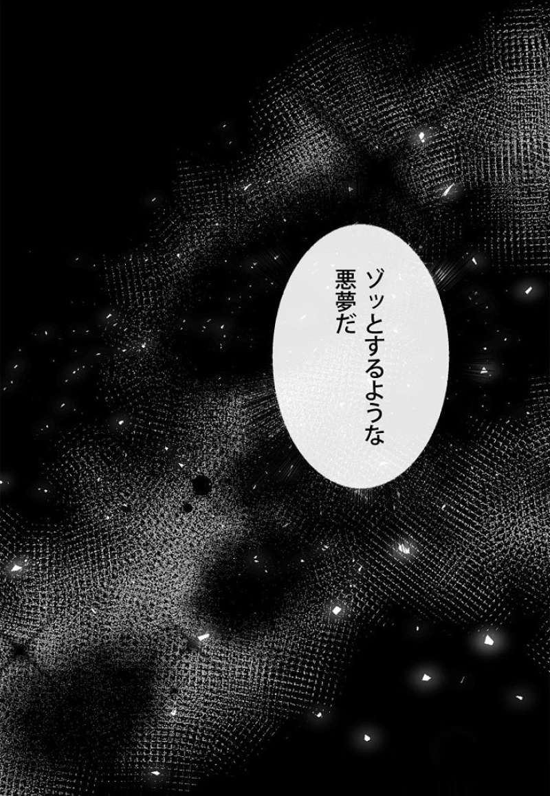 P81