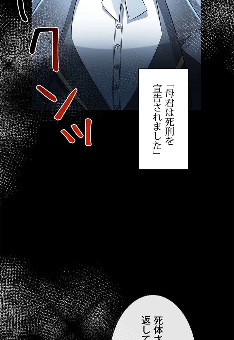 P83