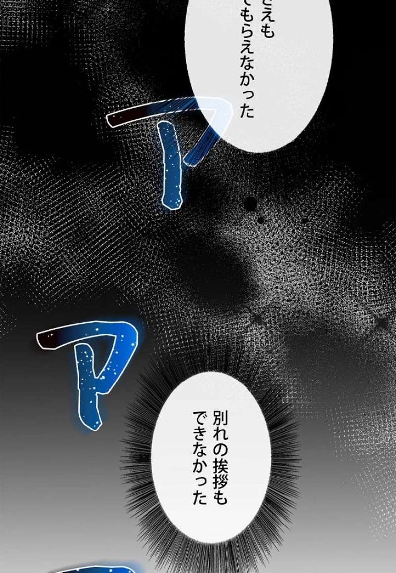 P84