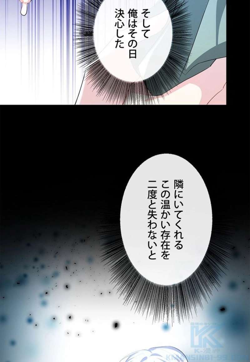 P88