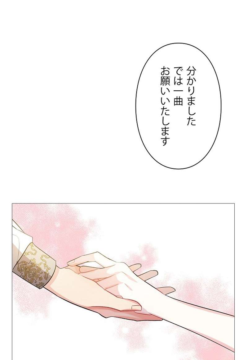 P66