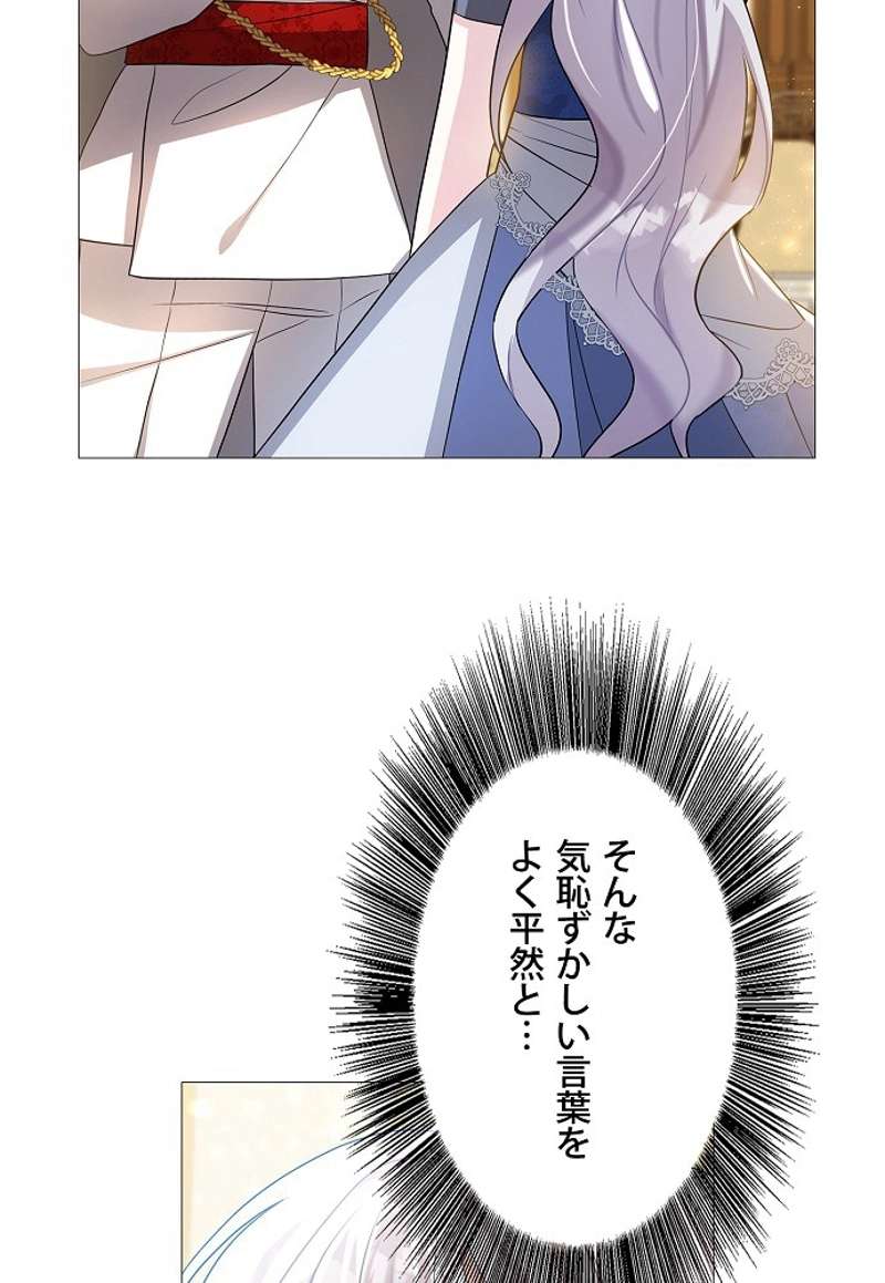P68