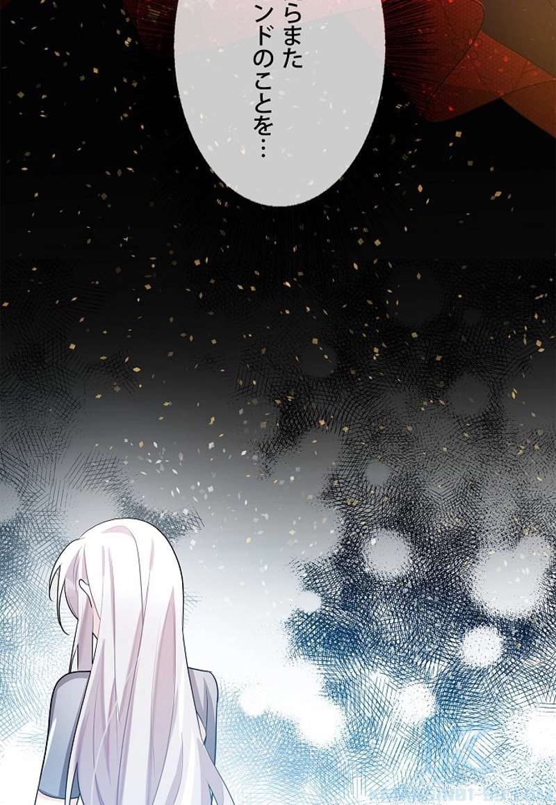 P88