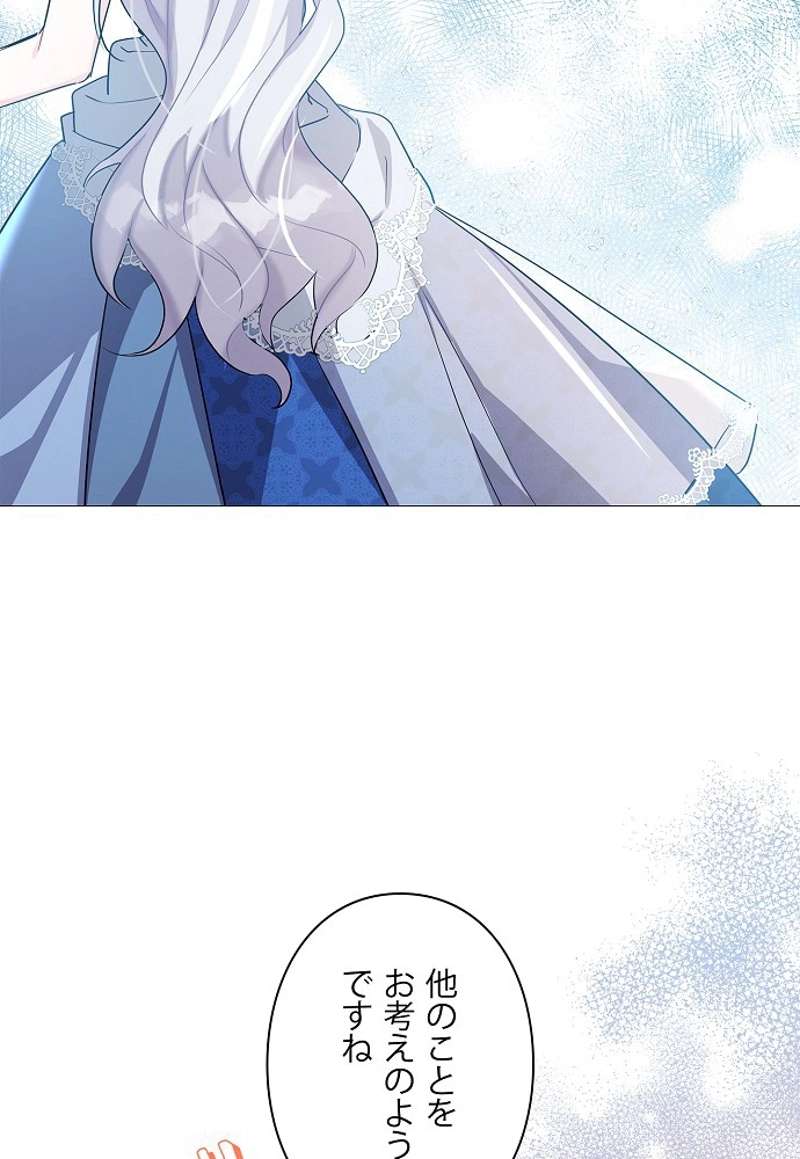 P89