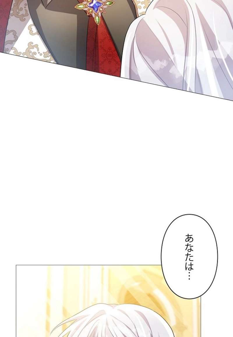 P92