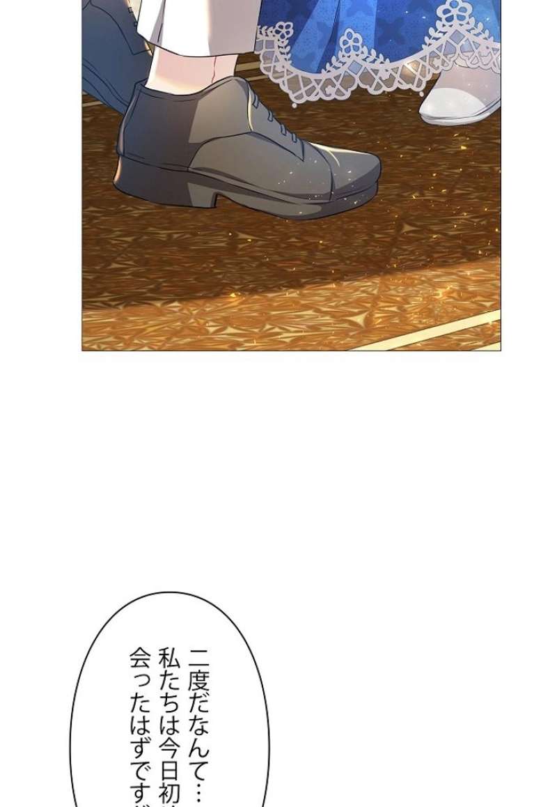 P96
