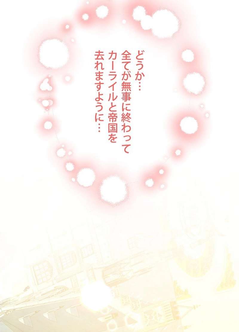 P63