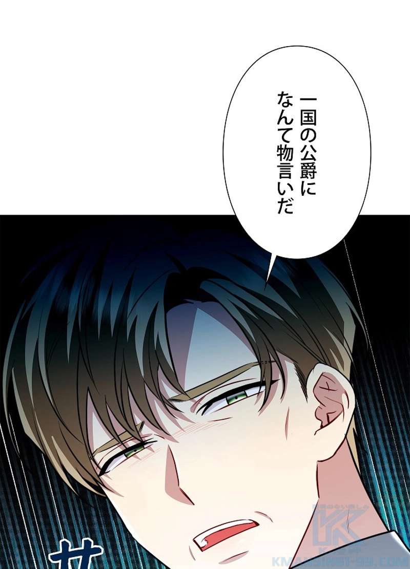 P82