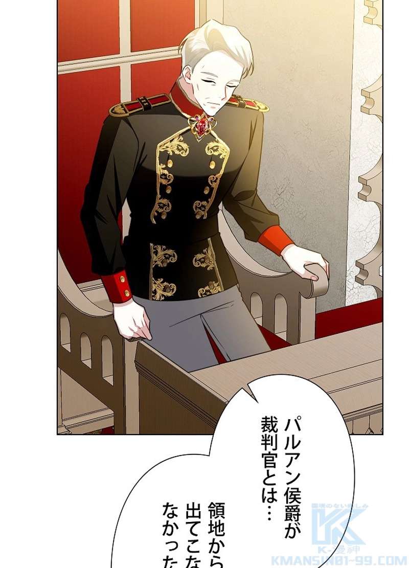 P91