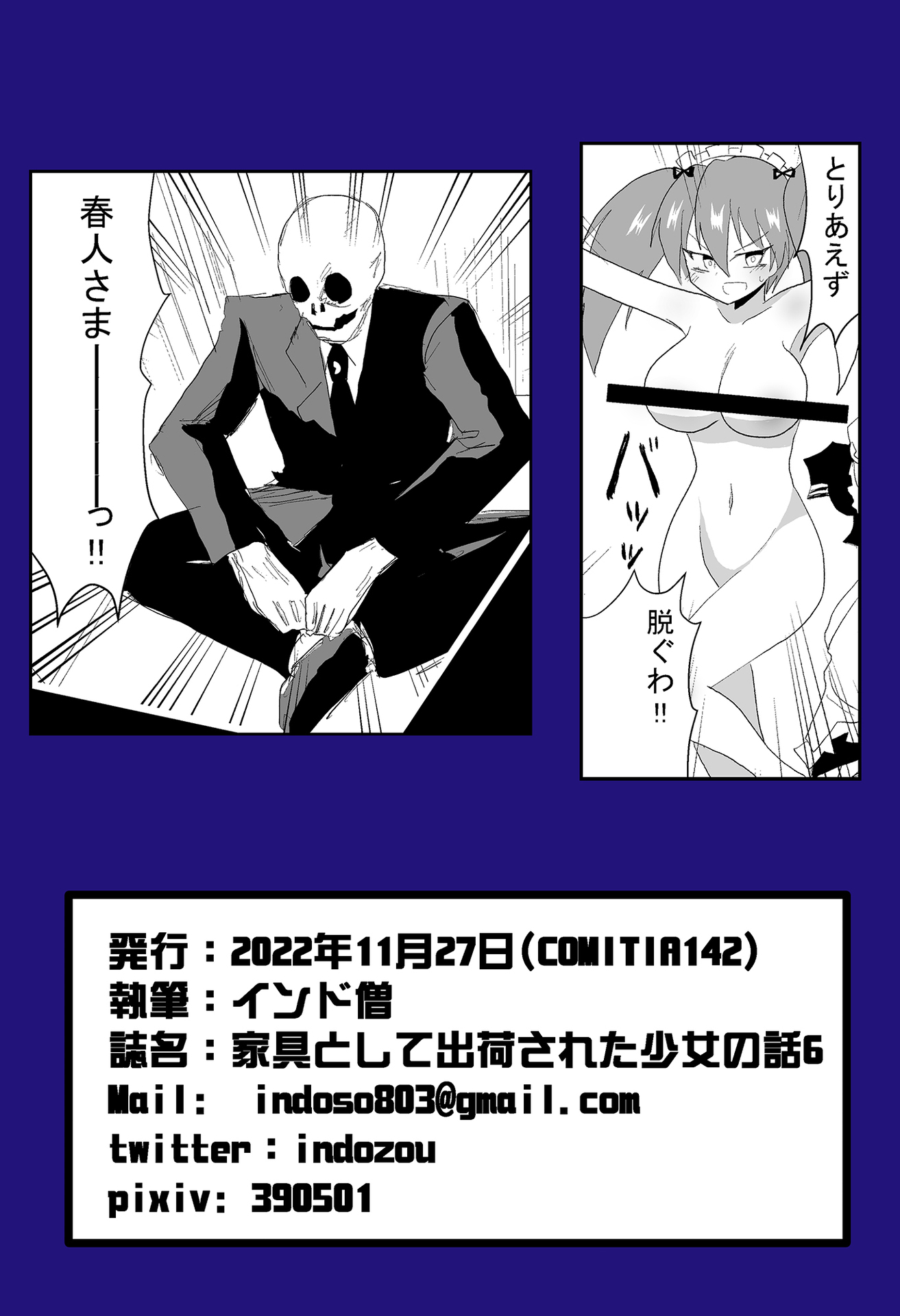 P22