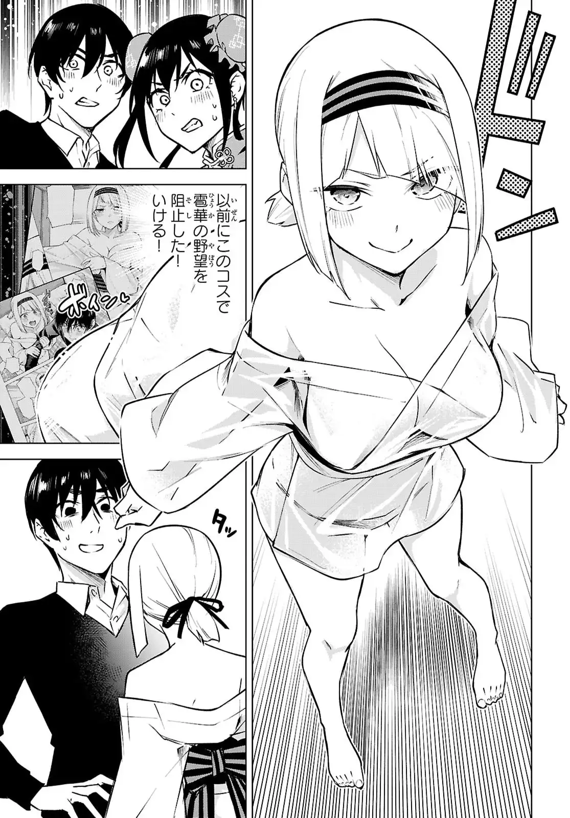 P29
