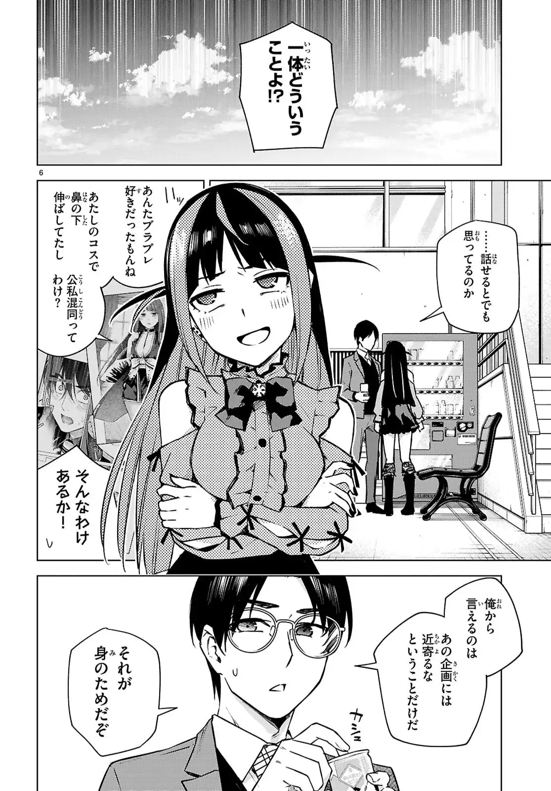P6