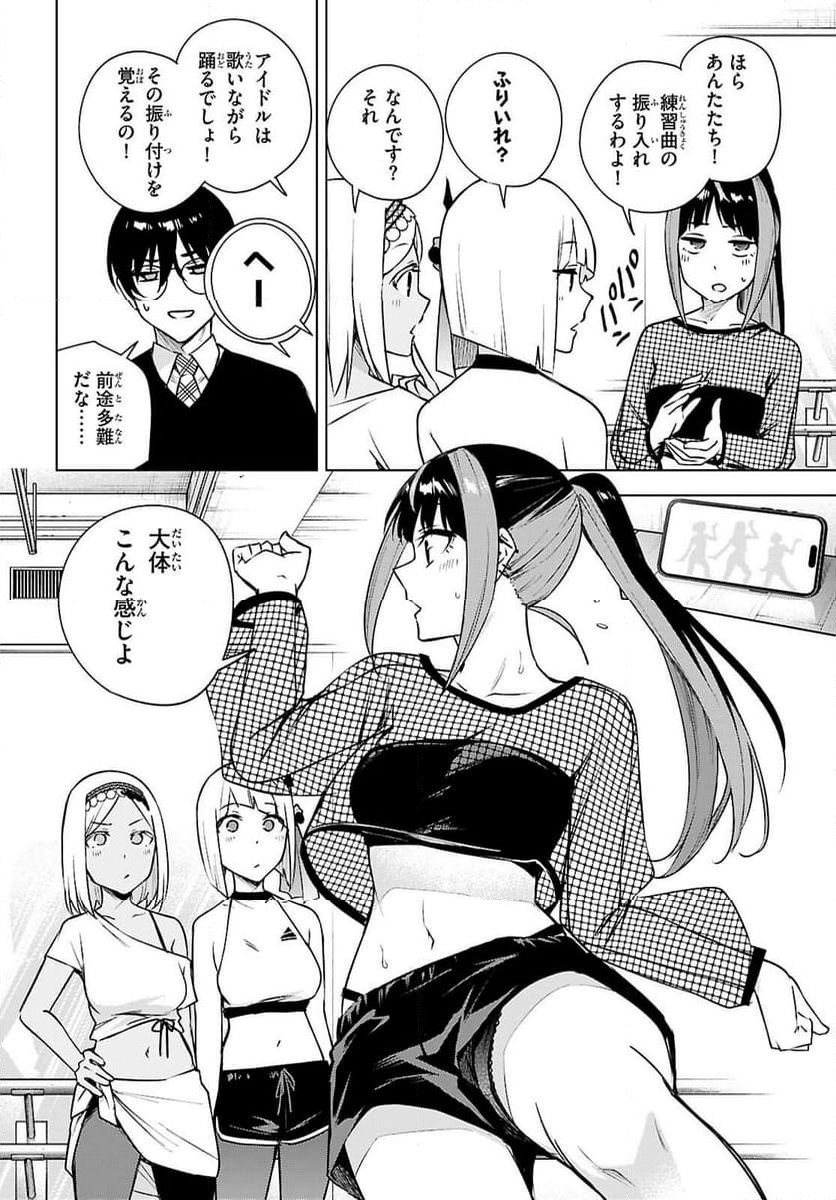 P22