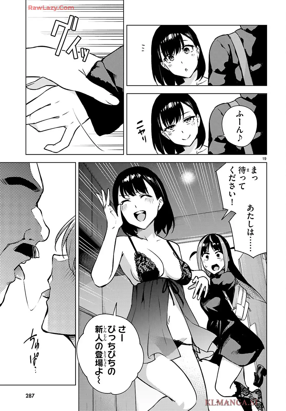 P21