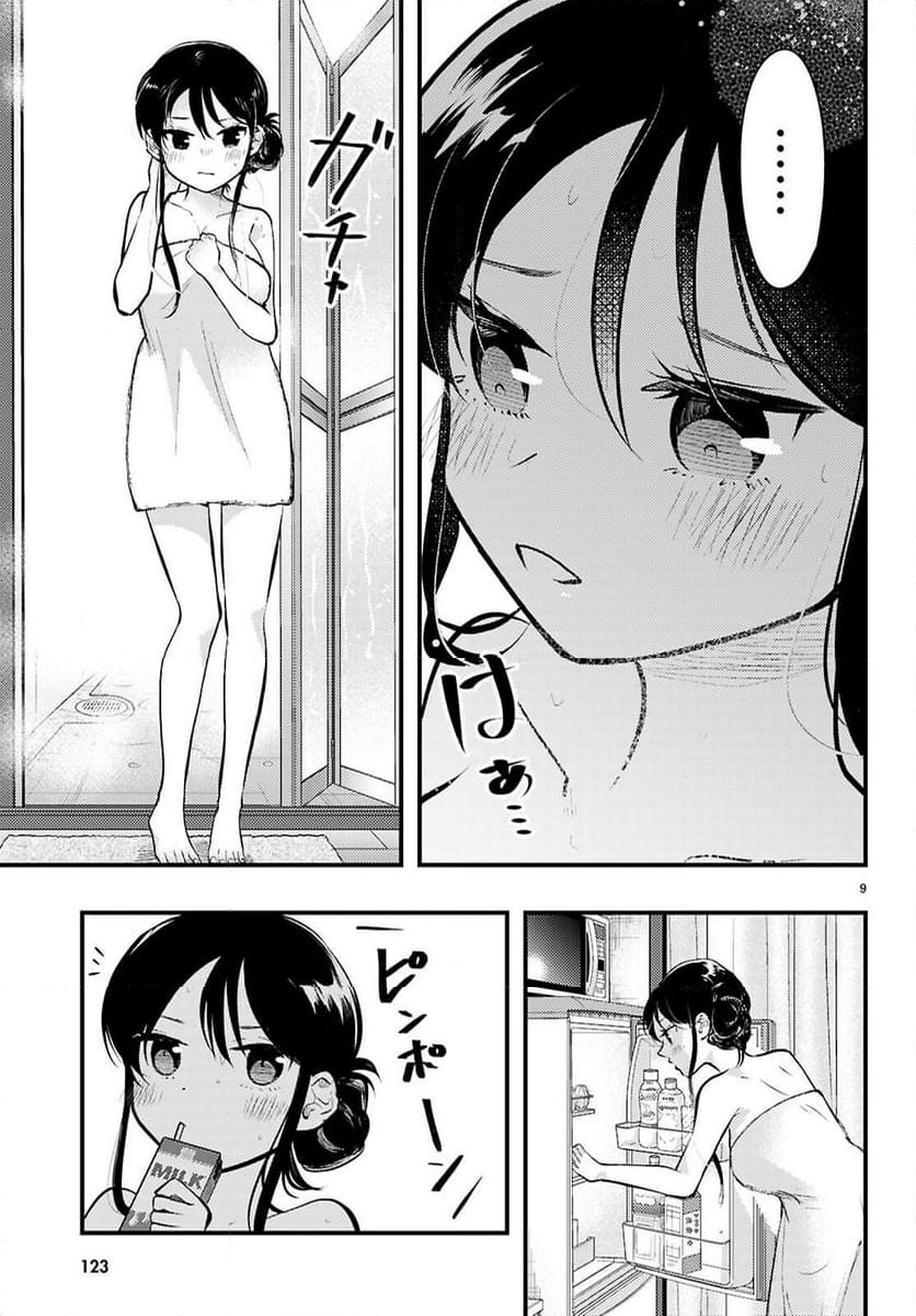 P9
