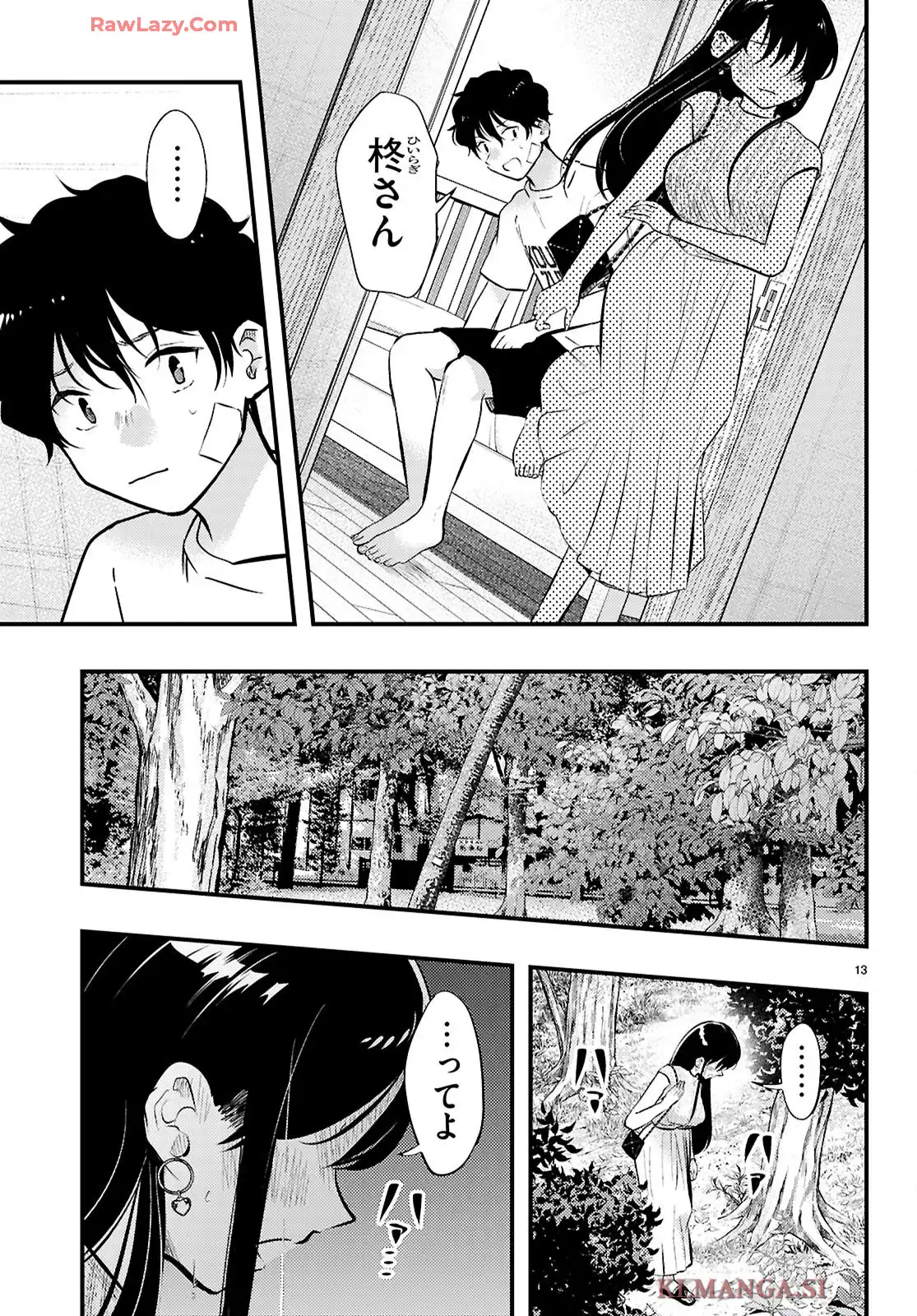 P13