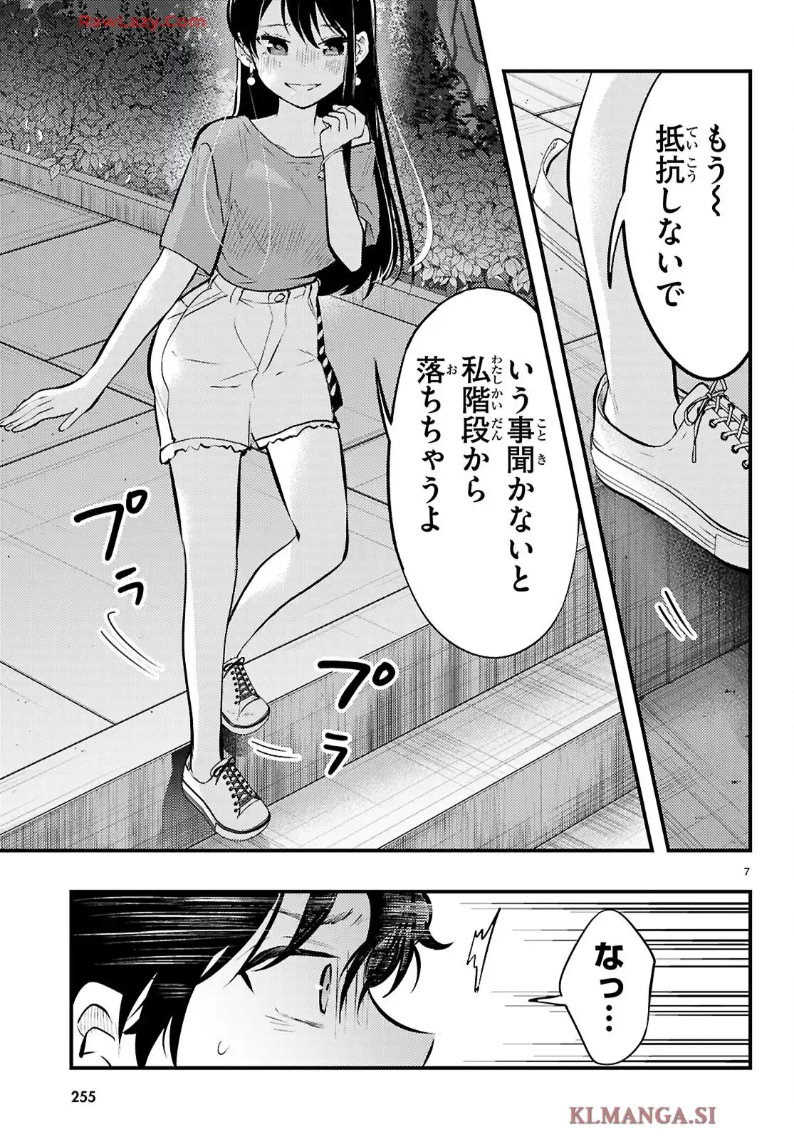 P7