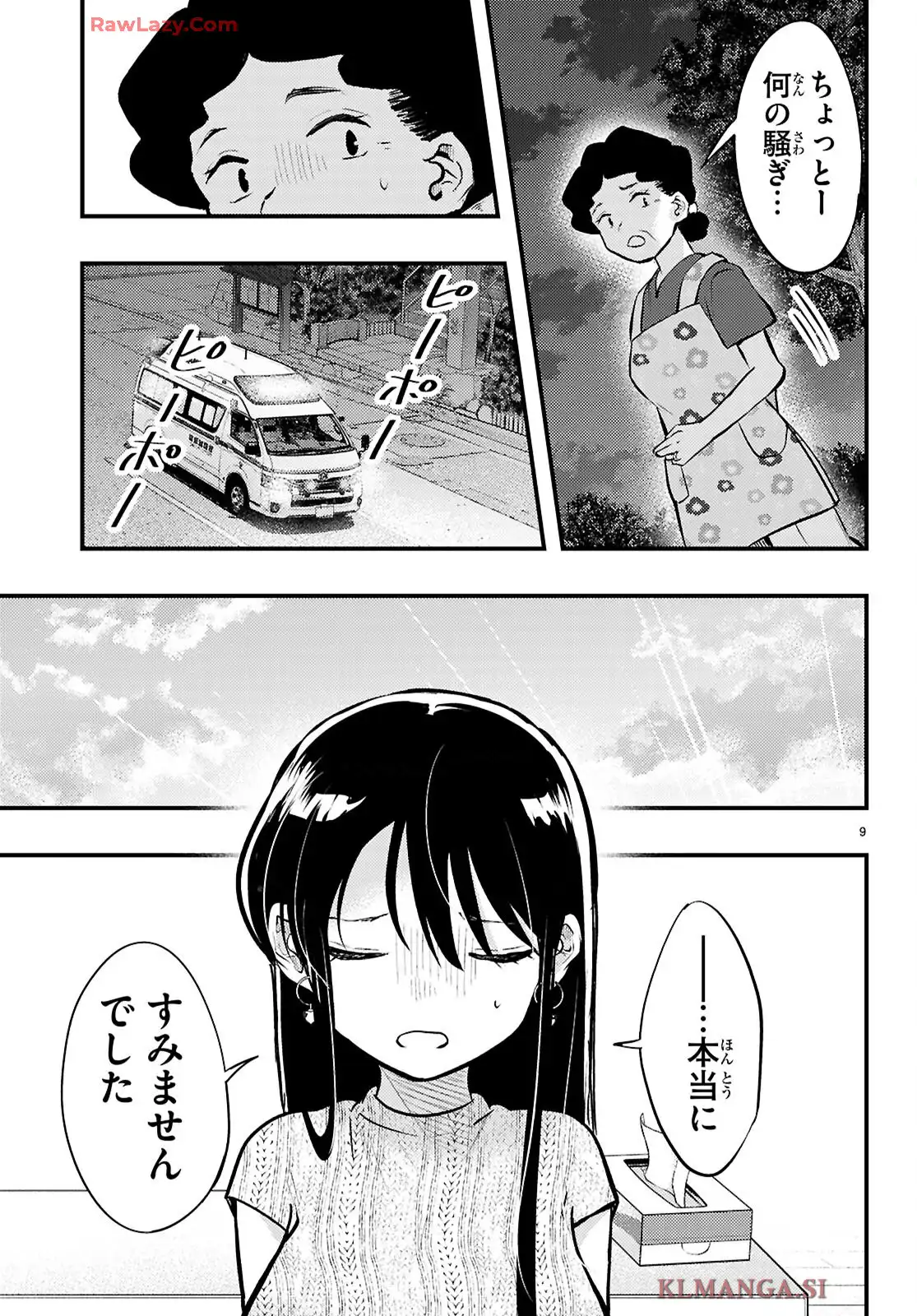 P9
