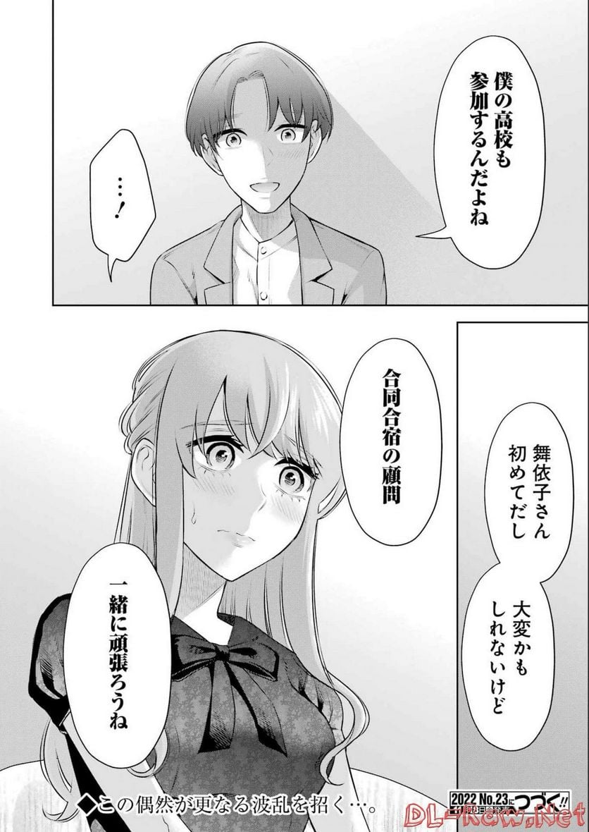P22