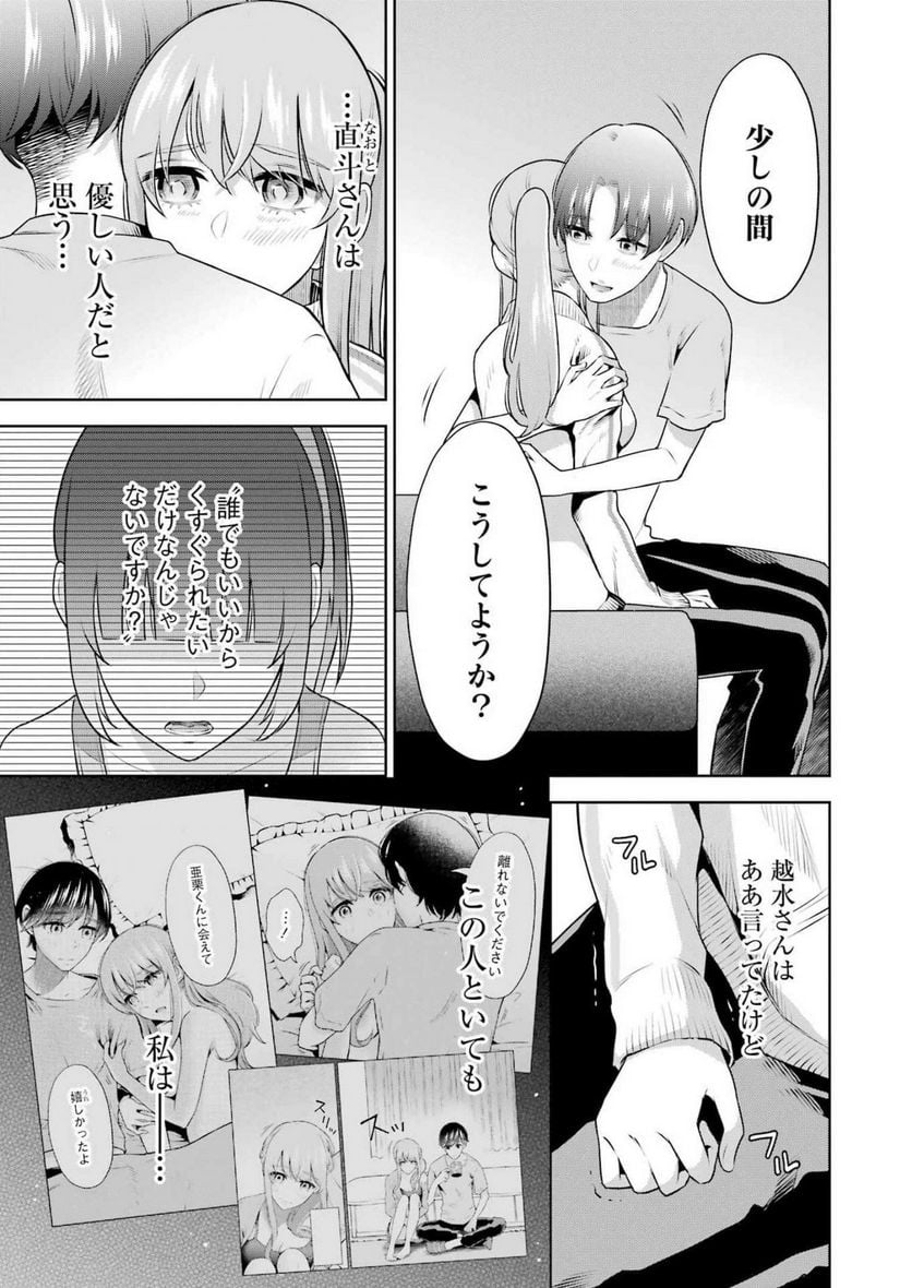 P17