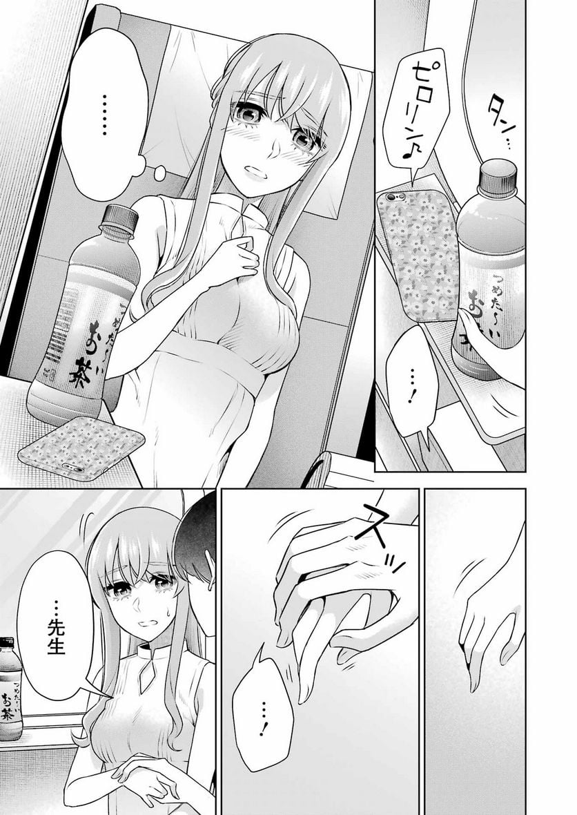 P7