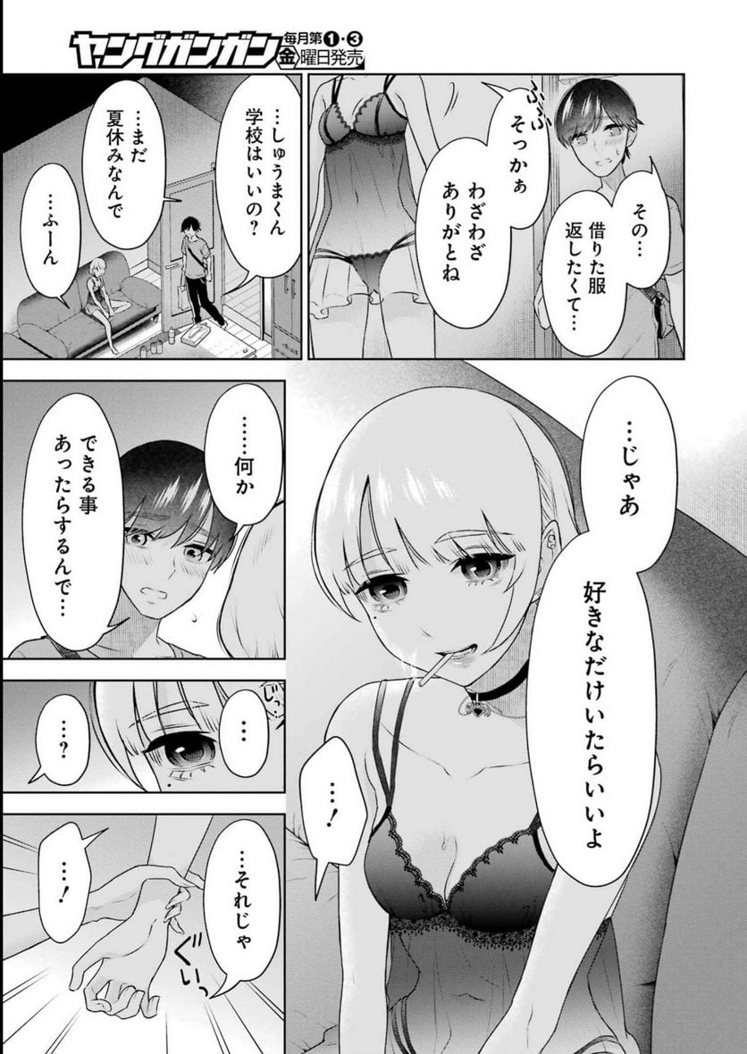 P3