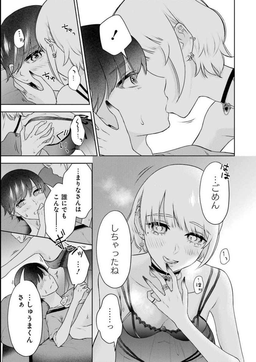 P5