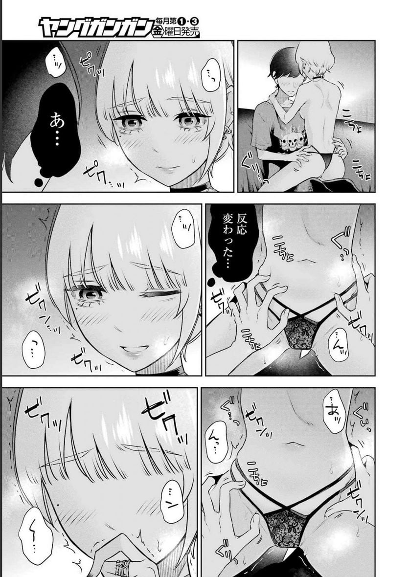 P14
