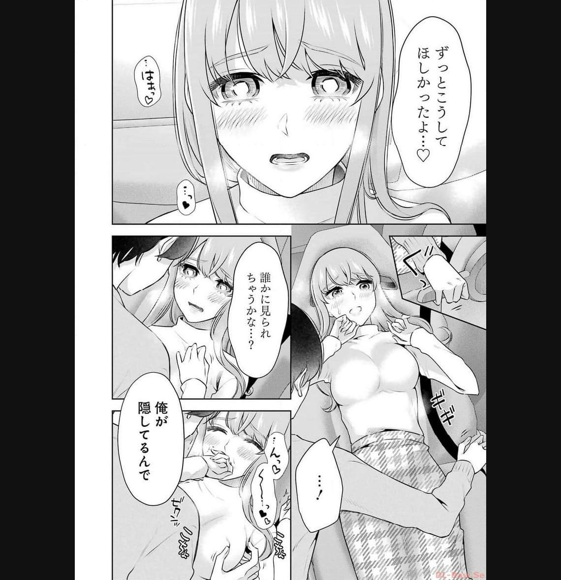 P14