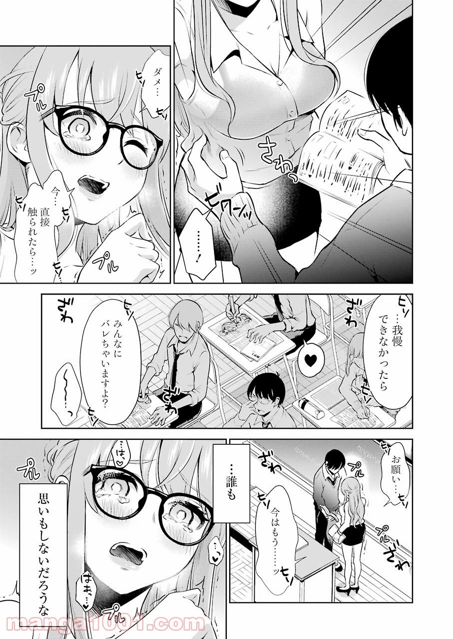 P11