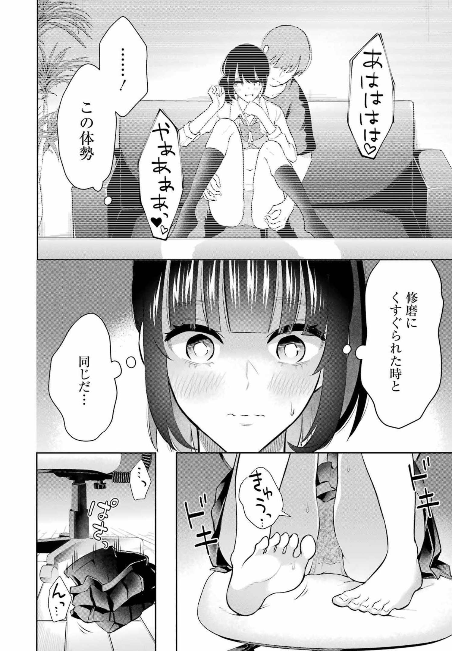 P12