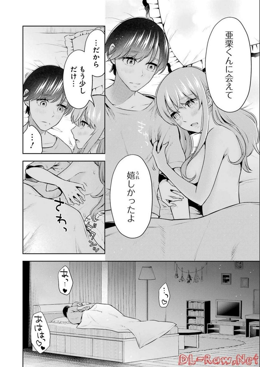 P18