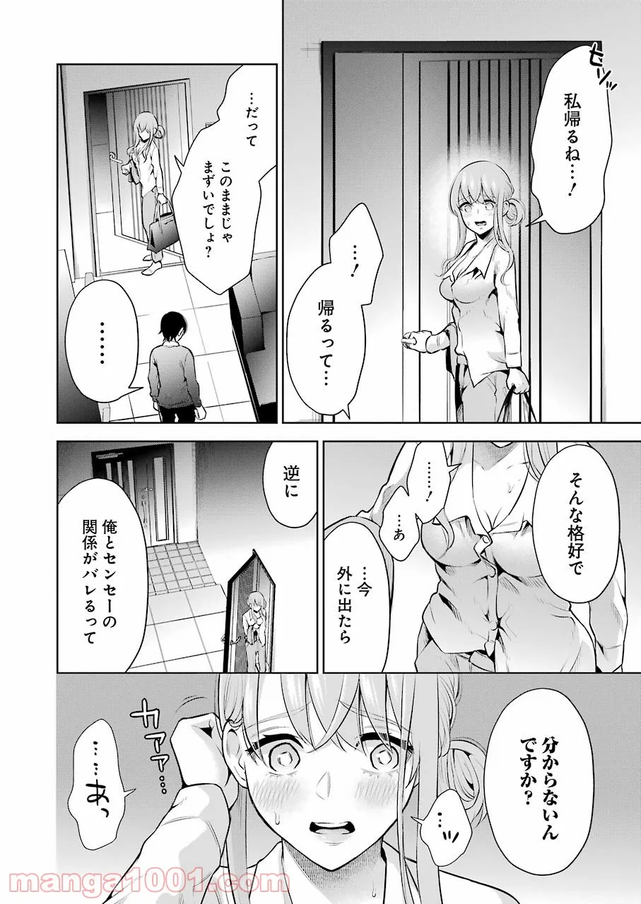 P12