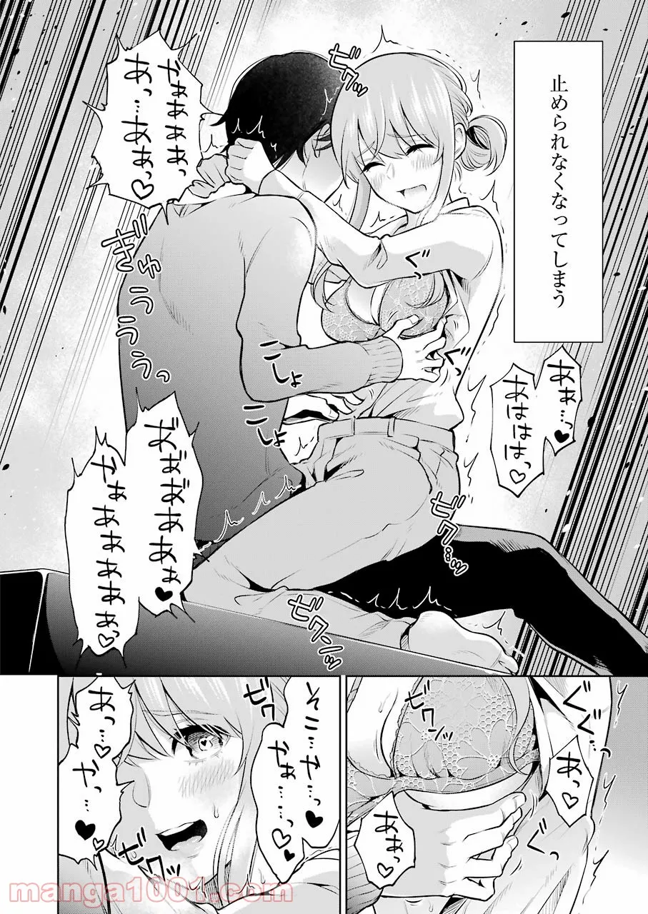 P6