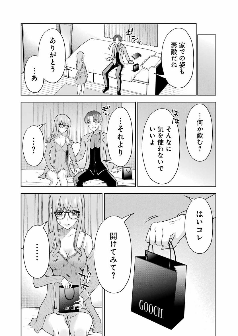 P12