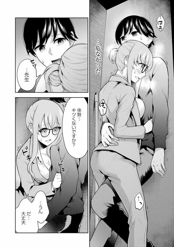 P10