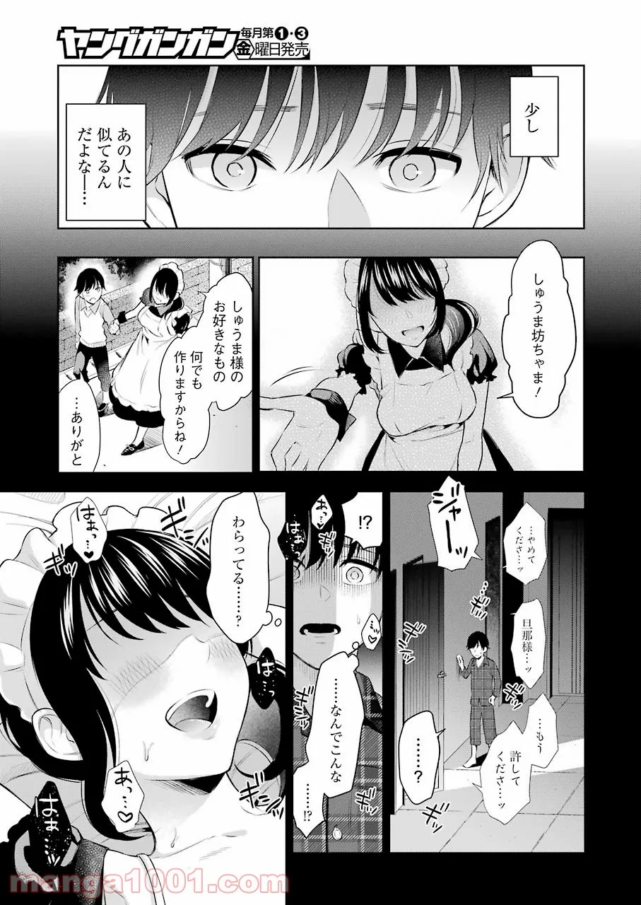 P15