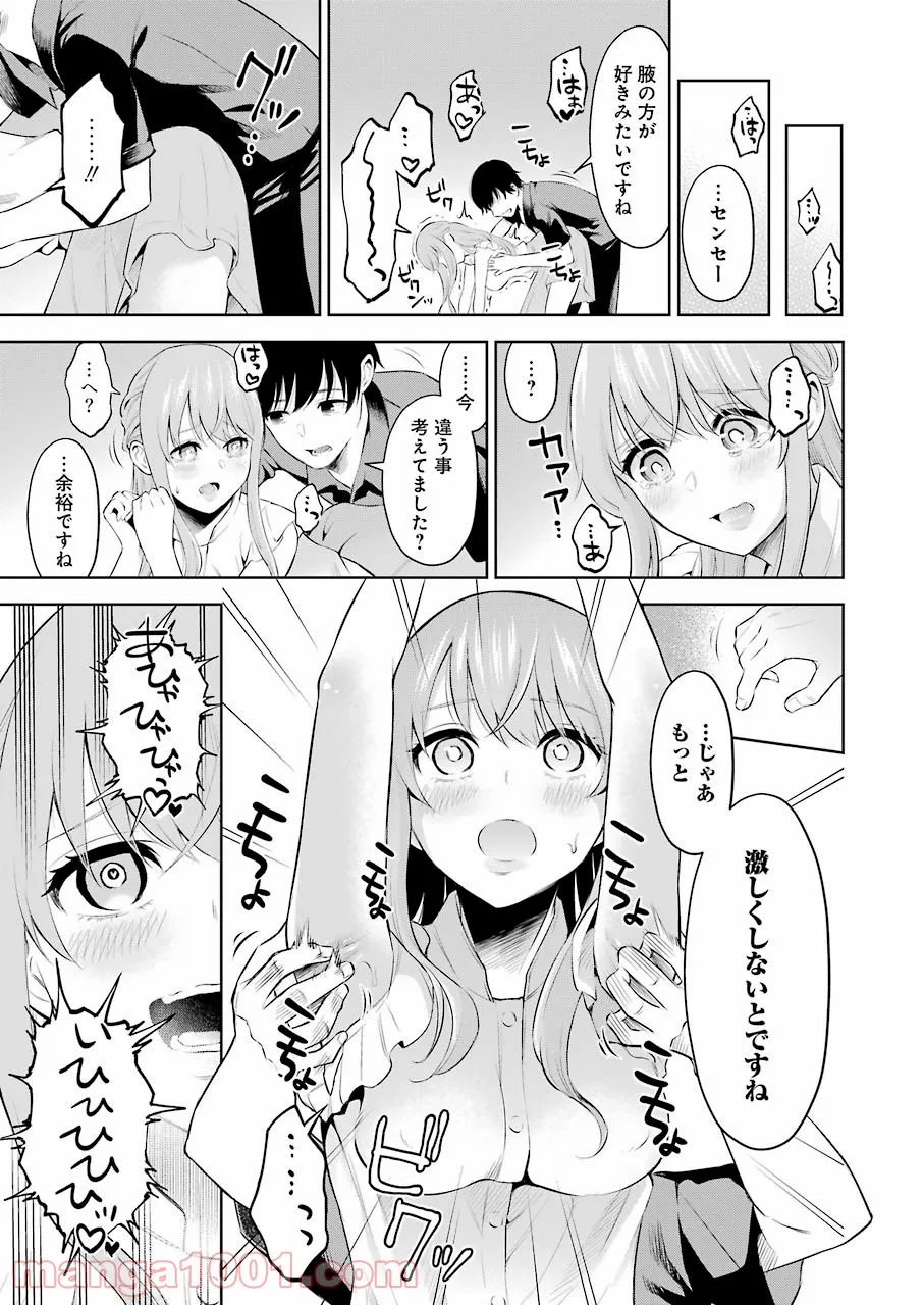 P37