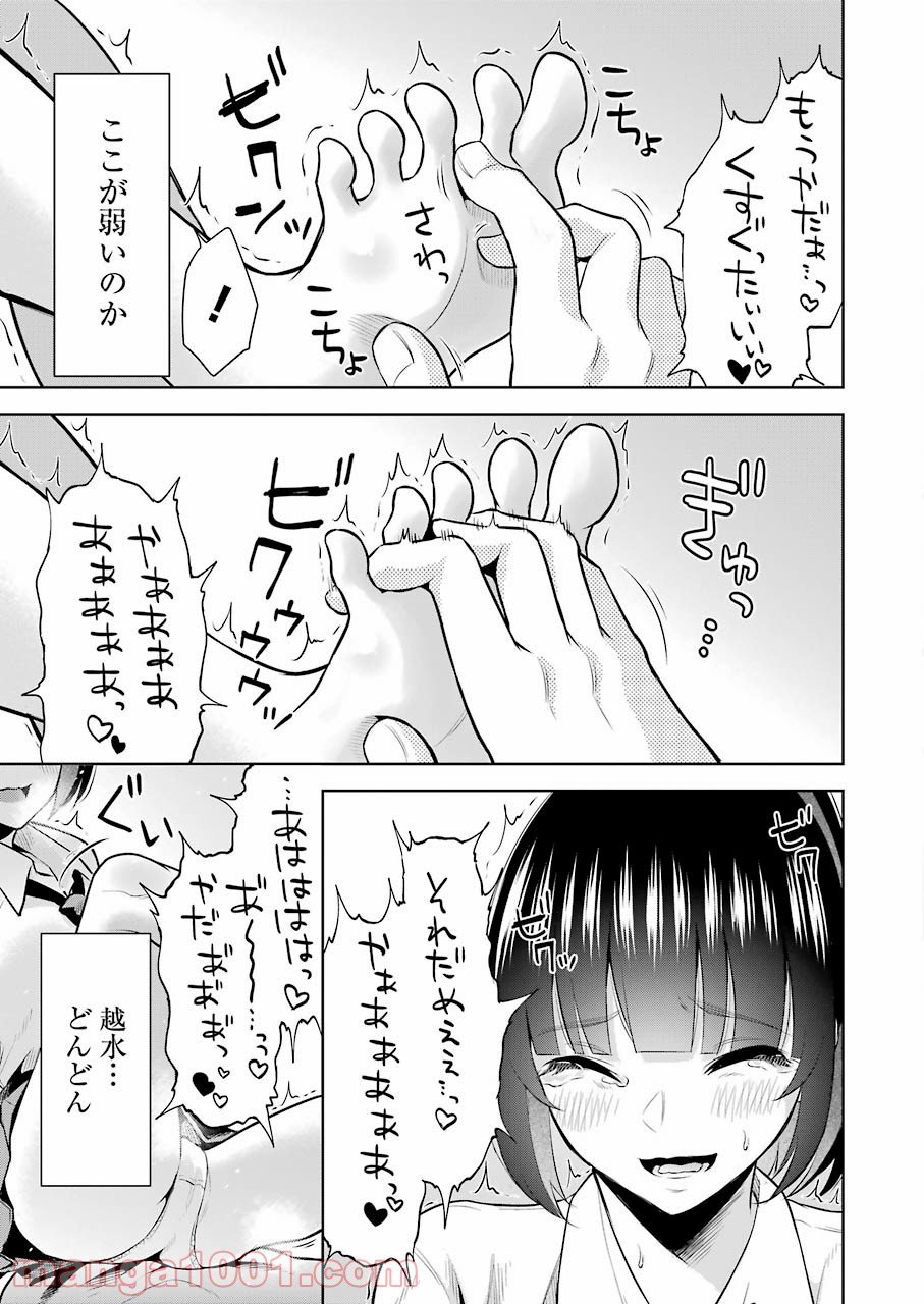 P17